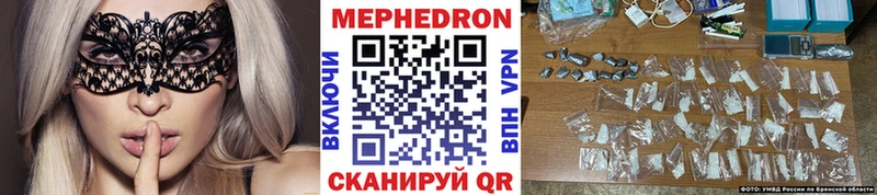 Как найти наркотики Ижевск Кокаин  ГАШИШ  СОЛЬ  Бошки Шишки 