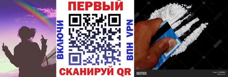 АМФ VHQ Ижевск