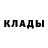 Кодеиновый сироп Lean Purple Drank Bobby Gilbert