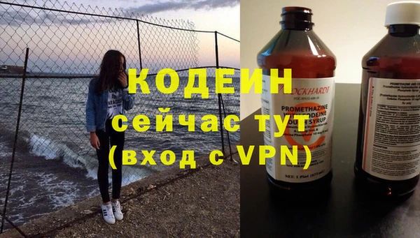 MDMA Premium VHQ Богданович