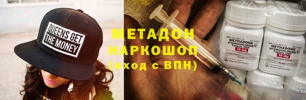 герыч Богородицк