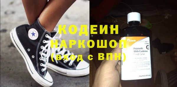 герыч Богородицк