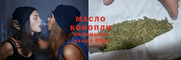 не бодяженный Богородск