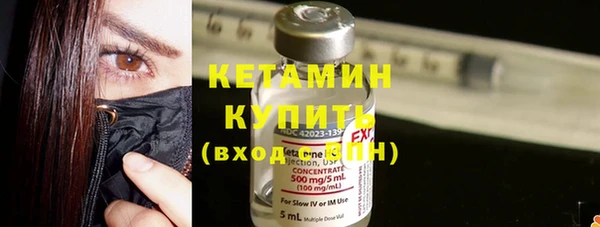 MDMA Premium VHQ Богданович
