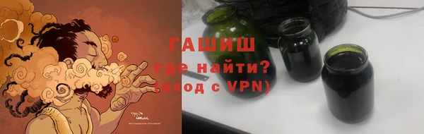 MDMA Premium VHQ Богданович