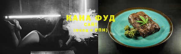 герыч Богородицк