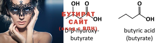 MDMA Premium VHQ Богданович