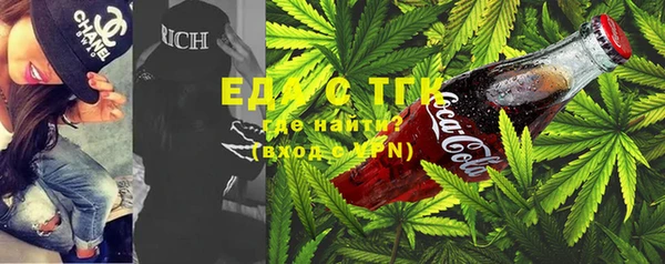 MDMA Premium VHQ Богданович
