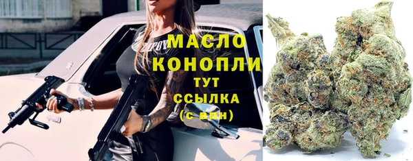 MDMA Premium VHQ Богданович