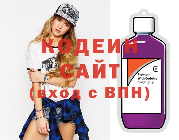 MDMA Premium VHQ Богданович