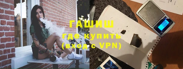 не бодяженный Богородск