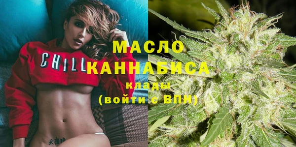 MDMA Premium VHQ Богданович