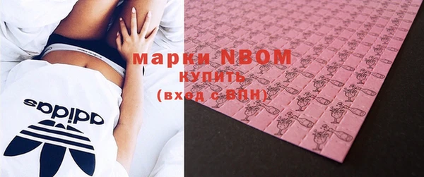 MDMA Premium VHQ Богданович