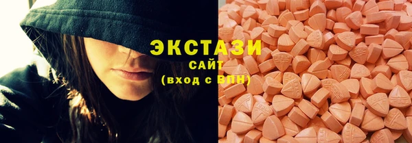 не бодяженный Богородск