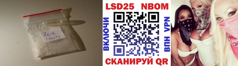 ЛСД экстази кислота  наркотики  Ижевск 
