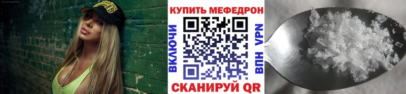 цены   Ижевск  МЯУ-МЯУ мяу мяу 