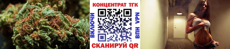 ТГК жижа  наркотики  Ижевск 